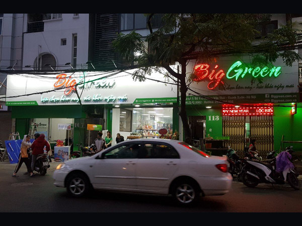 Bien Hieu Quang Cao