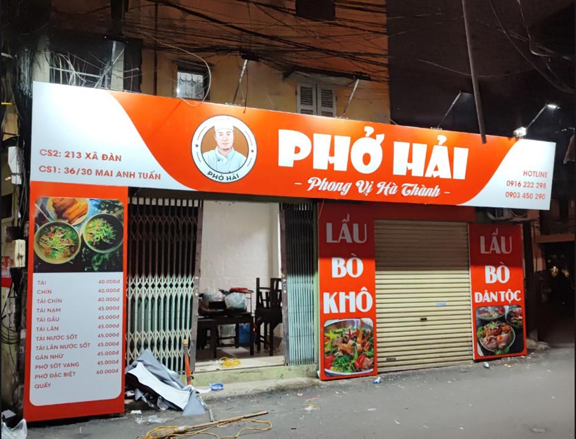 Bien Hieu Quang Cao
