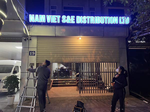 Bien Hieu Quang Cao